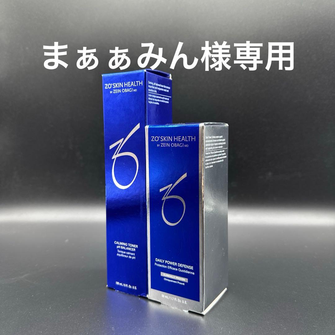 まぁぁみん　ゼオスキンヘルス2点セット