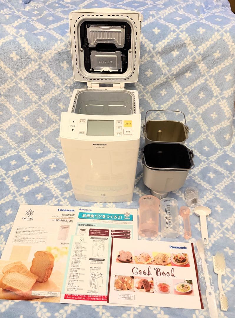 【専用】Panasonic ホームベーカリー GOPAN SD-RBM1001