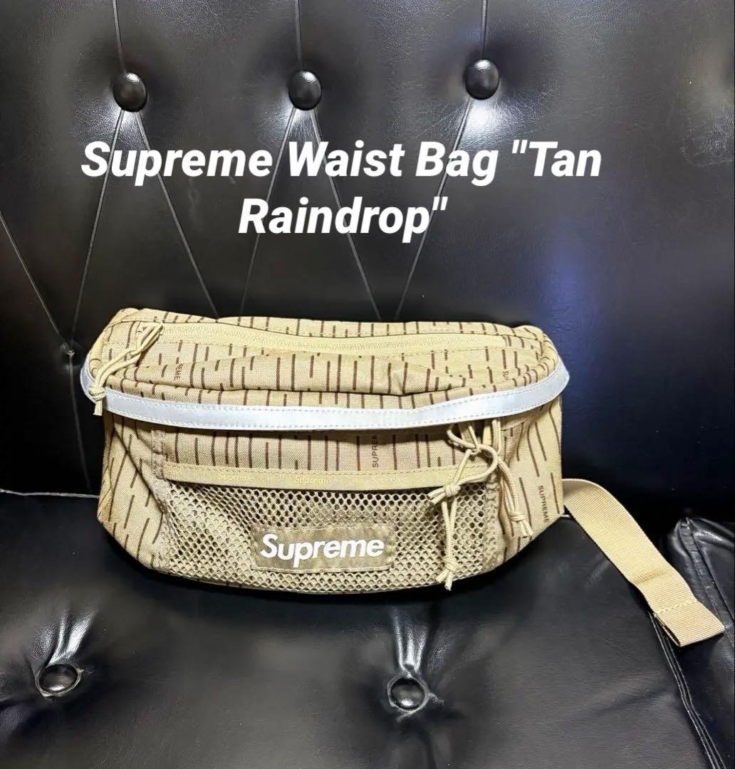 バッグ Supreme Waist Bag \