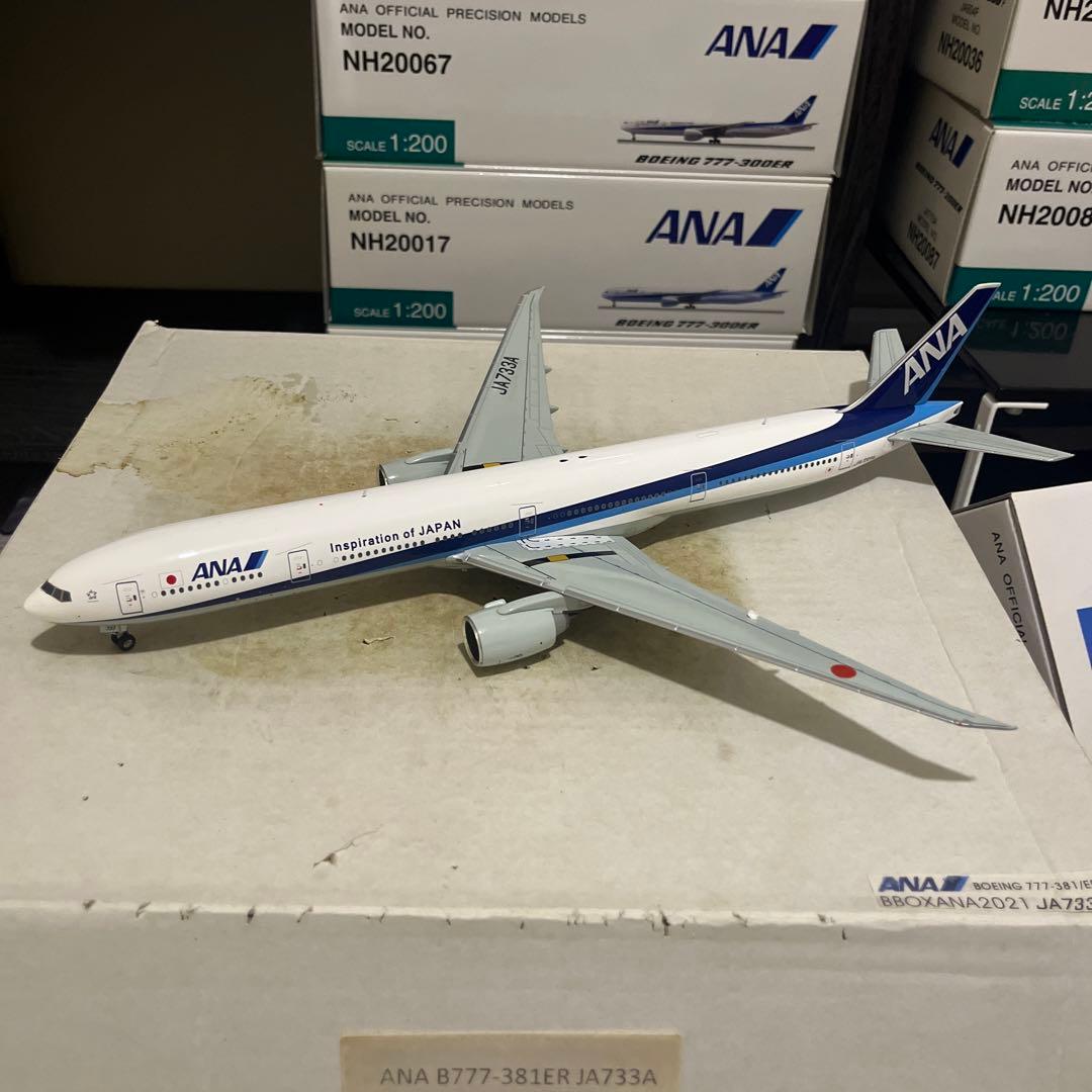 ANA ボーイング777-300ER 1/200 飛行機模型