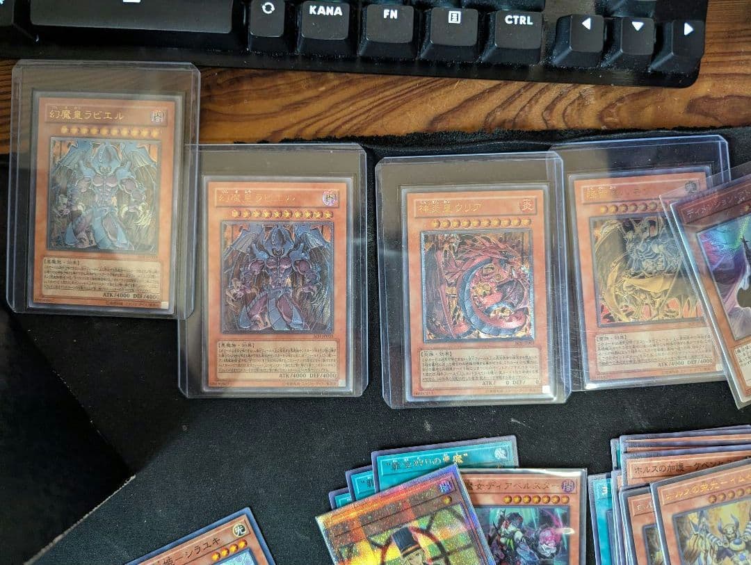 遊戯王　引退　まとめ売り　三幻魔　レリーフ Amazon.co.jp: ムービック 遊☆戯☆王 デュエルモンスターズ 三幻神