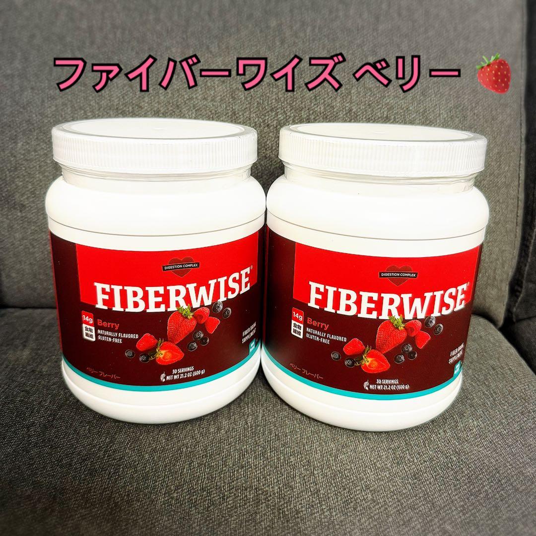 メラルーカ ファイバーワイズ ベリー 糖類無添加 2個セット ダイエット