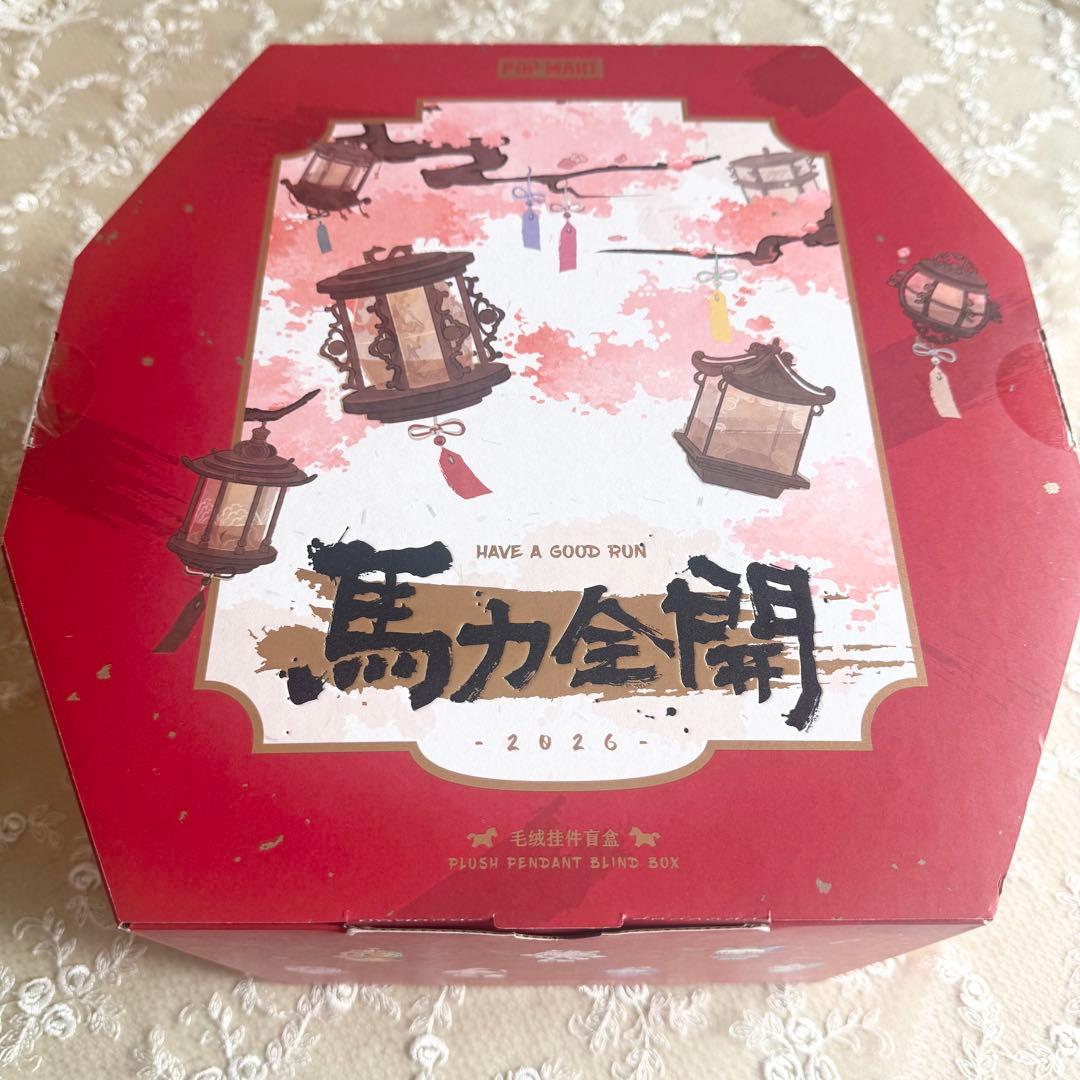 【正規品】POPMART Have a Good Run 馬力全開 アソート