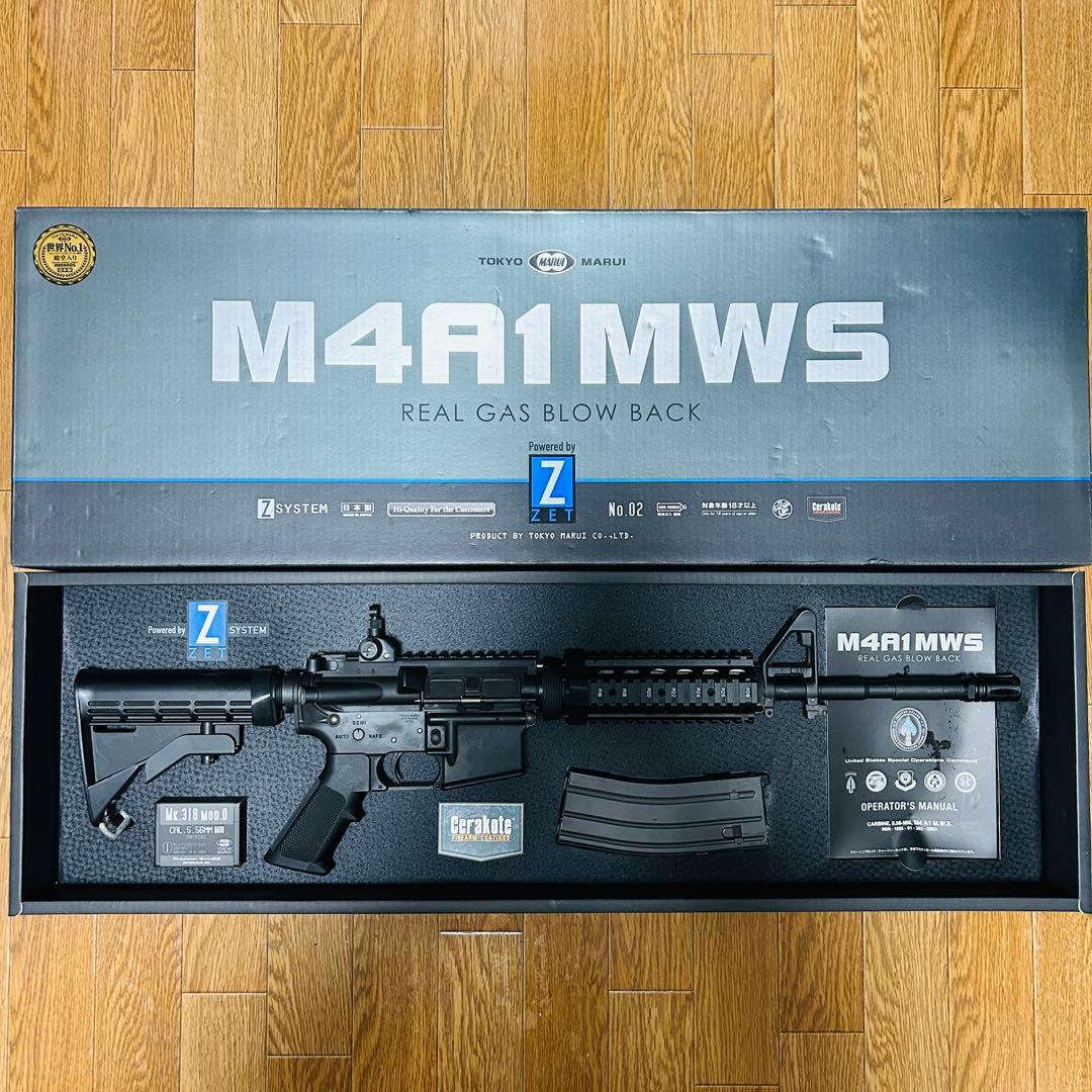 M4A1 MWS 東京マルイ　ガスブロ M4A1 MWS - ガスブローバック マシンガン | 東京マルイ エアソフトガン