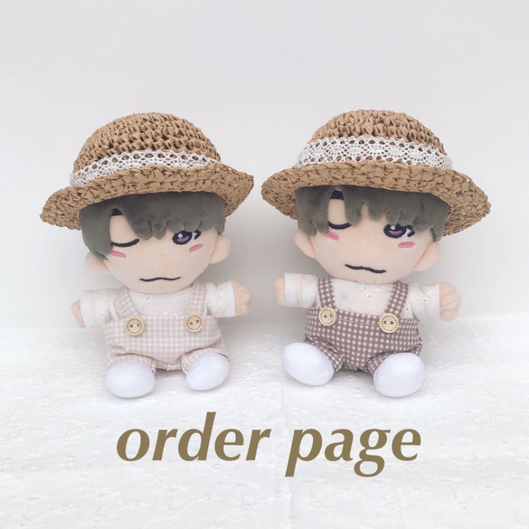 ちびぬい服 オーダーページ ⚠️オーダー停止中です⚠️ - メルカリ