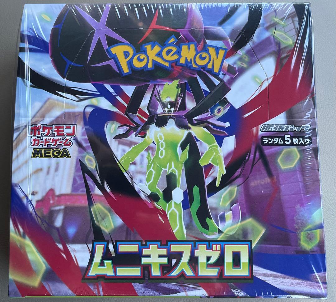 【値下げ】【シュリンクあり】ムニキスゼロ 1BOX【ポケセン産】