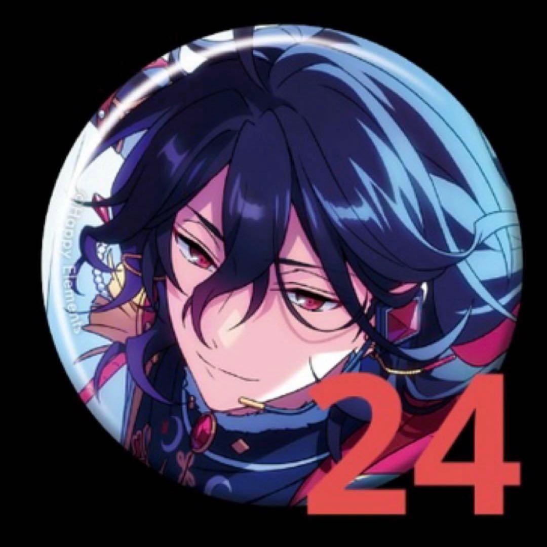 【週末限定】あんスタ フィーチャー缶 零 24点セット 週末限定】あんスタ フィーチャー缶 零 24点セット - メルカリ