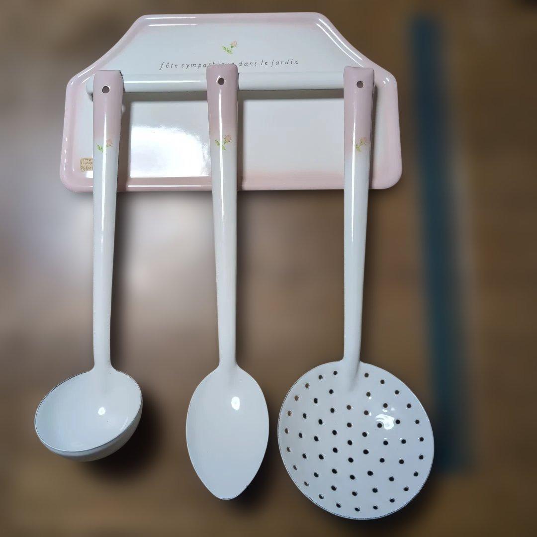 イマン、ホーローレードルラックセット 2026年最新】レードルラックホーローの人気アイテム - メルカリ