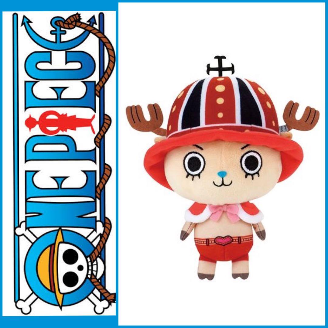 プライズ】ワンピース まねっこぬいぐるみ ペローナVer. - メルカリ