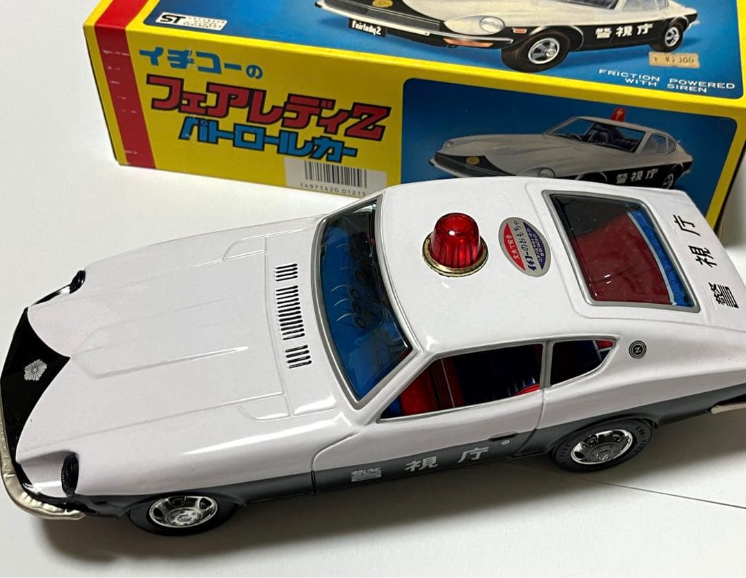 イチコー フェアレディZ パトロールカー パトカー ブリキ レア レトロ