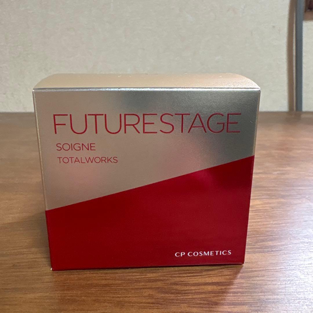 シュイム　cpフィエルテトータルワークス　2個