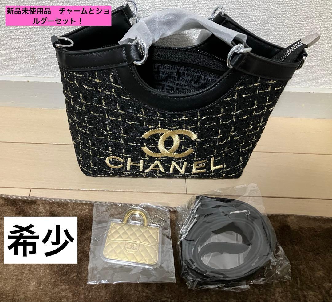 希少非売品　ラスト1点　シャネルノベルティ　ツィードバック CHANEL ツイードトートバッグ VIP正規ノベルティ 非売品 - メルカリ