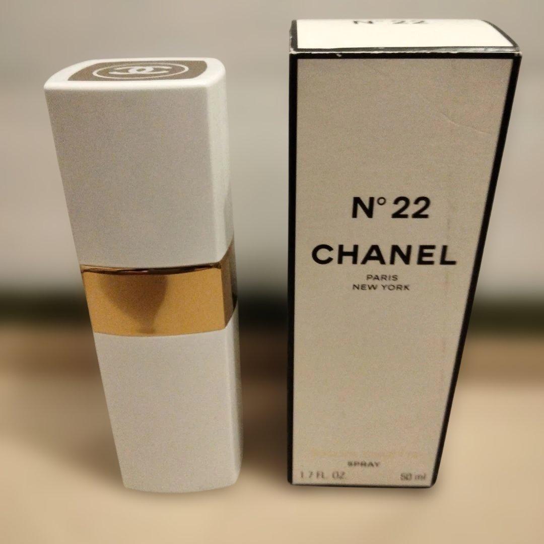 CHANEL シャネル N°22 50ml