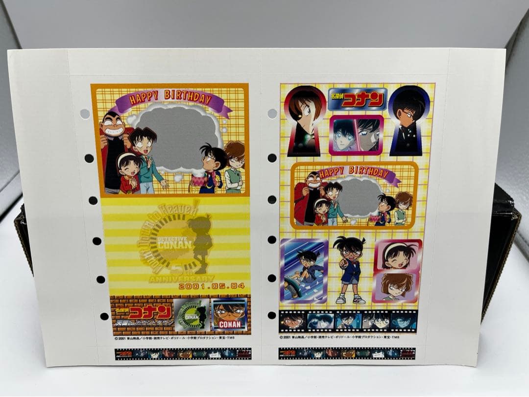 名探偵コナン　天国へのカウントダウン　プリクラ　シール 名探偵コナン ” 天国へのカウントダウン ” ” 瞳の中の暗殺者 ” のDVD