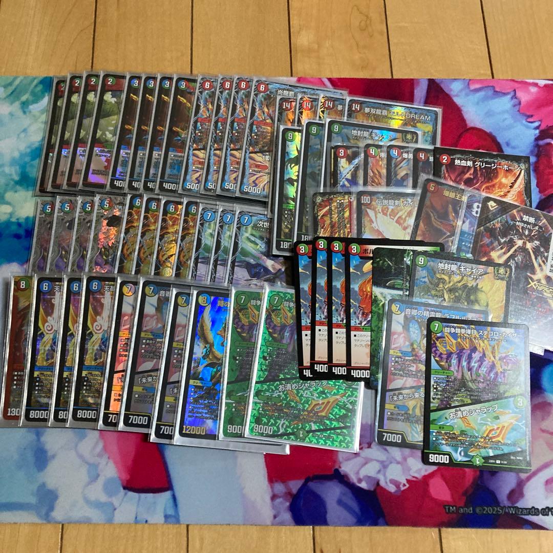 メルカリ便　シータモルトversus デッキ GP優勝構築　調整パーツ付き モルトversus GP優勝構築 シータモルト デッキ デュエルマスターズ