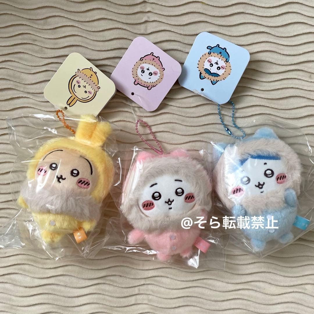 ちいかわ ３個セット フッサフサなパジャママスコット ハチワレ うさぎ