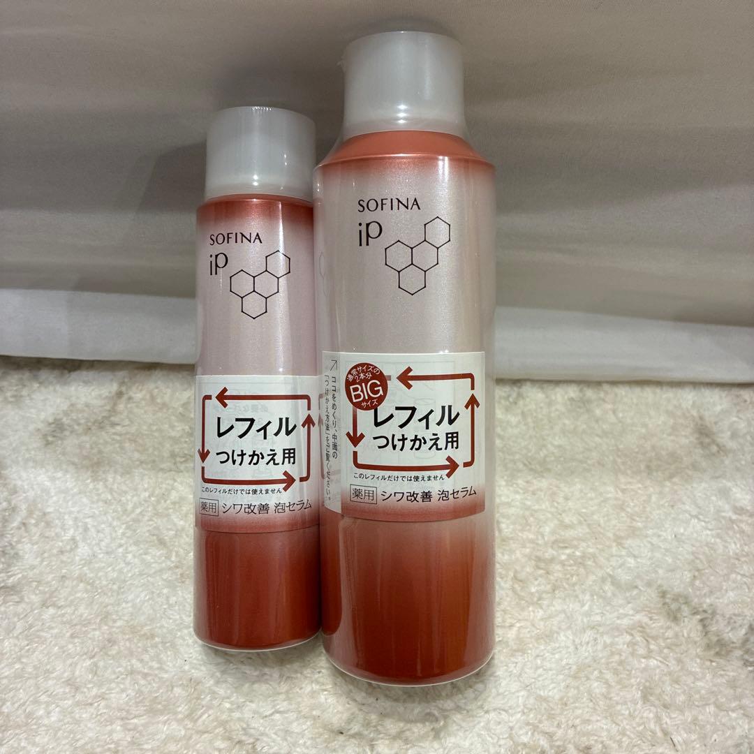 SOFINA iP ムースセラム WB 180g&90g(i66)