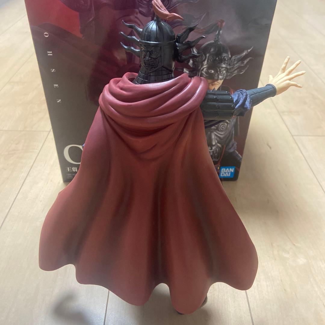 キングダム 王翦 一番くじ - メルカリ