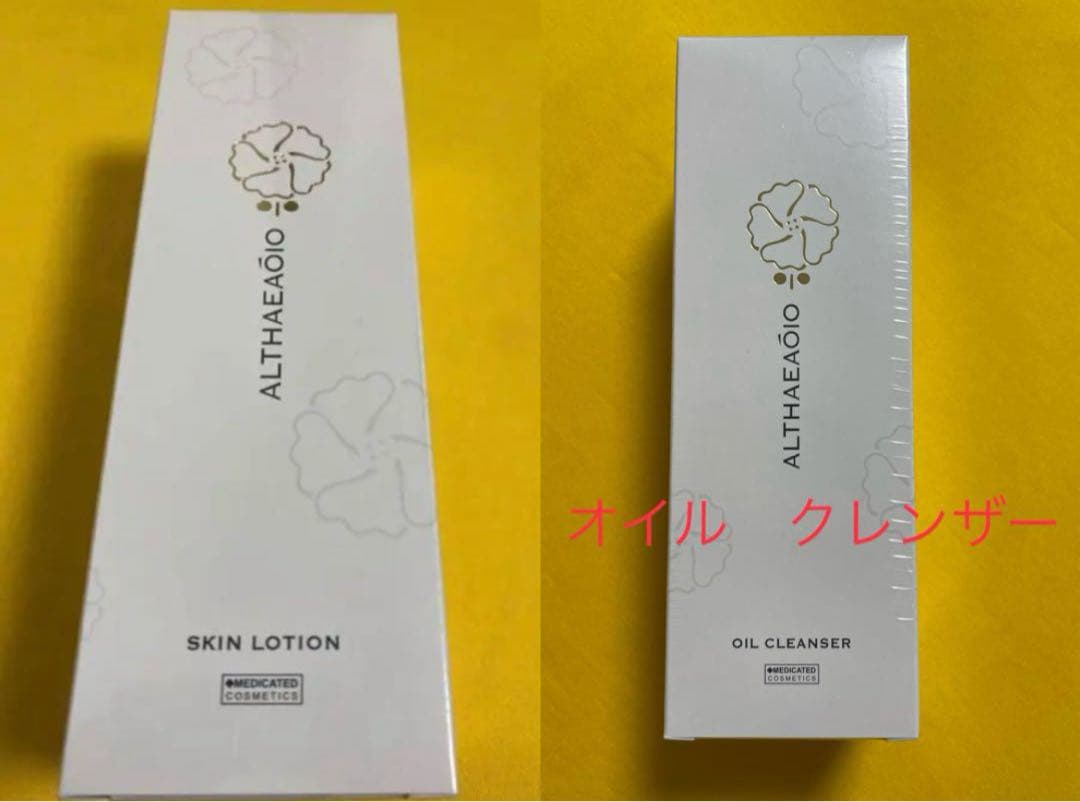 SPTM　オイルクレンザー レフィル　1本　& スキンローション　1本