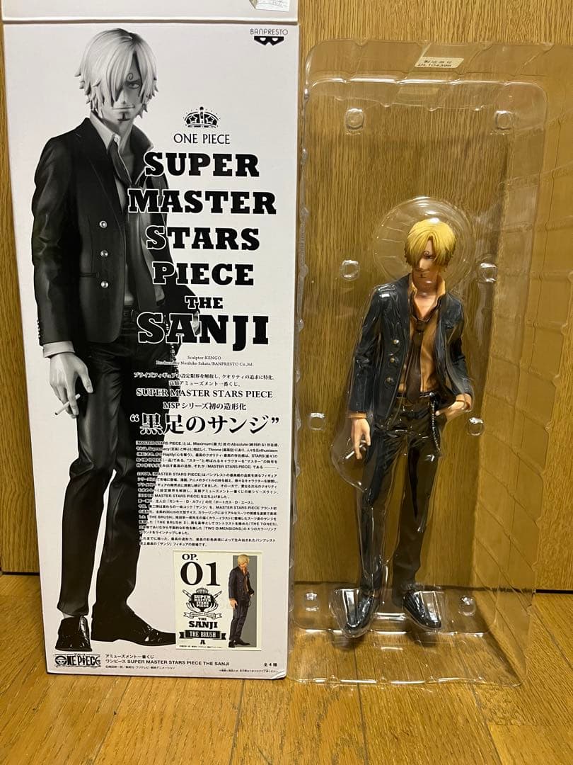 アミューズメント一番くじ SMSP ワンピース サンジ 01 A賞 ブラシ彩色