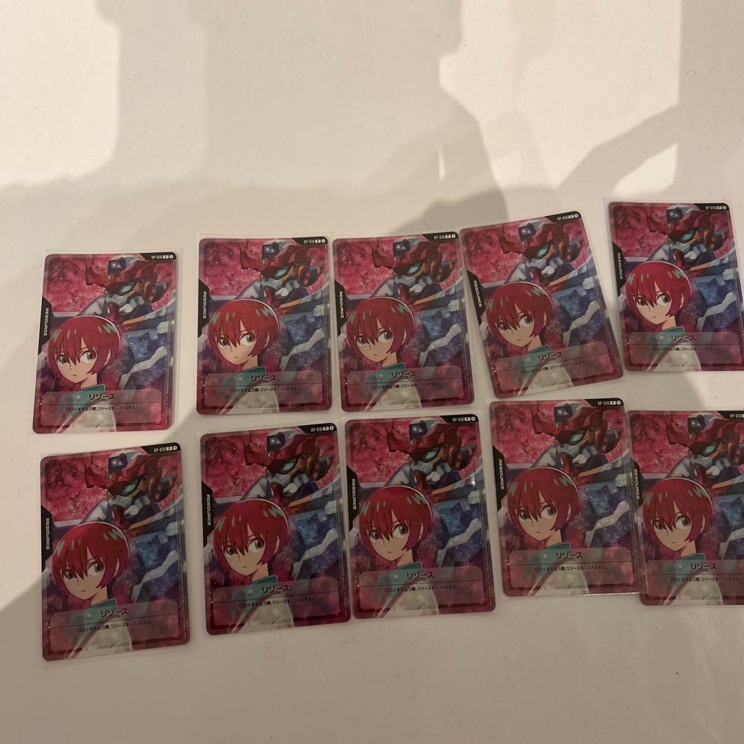 ガンダムカードゲーム リソースカード マチュ&ジークアクス プロモ 10