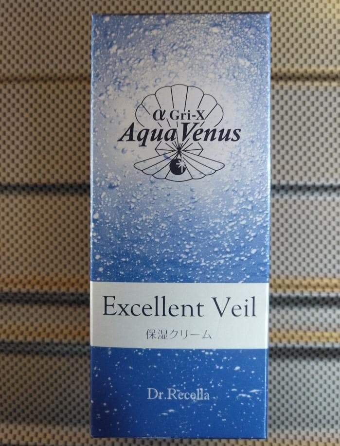 ドクターリセラ・　エクセレントヴェール