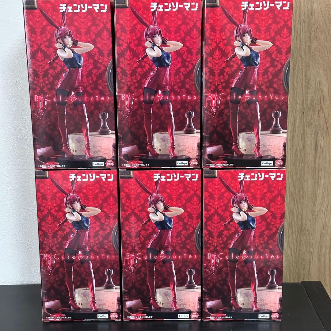 チェンソーマン BiCute Bunnies マキマ パワー 14個セット - メルカリ