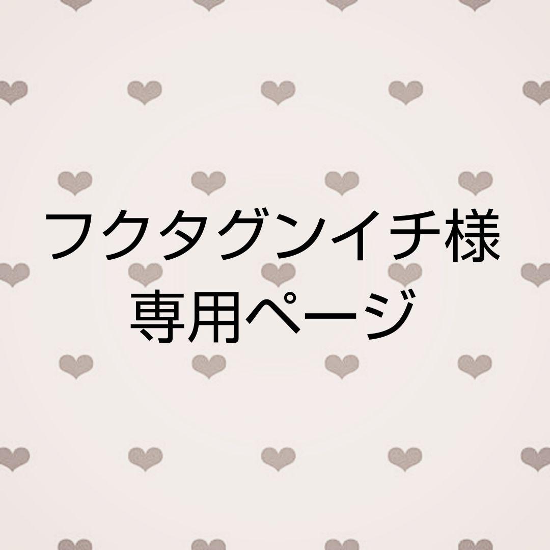 缶バッジおまとめ専用 常設グッズ】57mm缶バッジ 凶角ver. – マガツノートオフィシャルストア