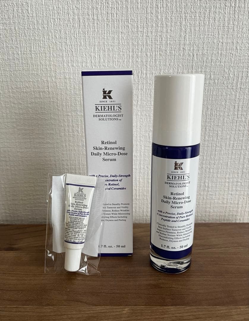 【新品未使用】キールズ DS RTN リニューイング セラム 50ml