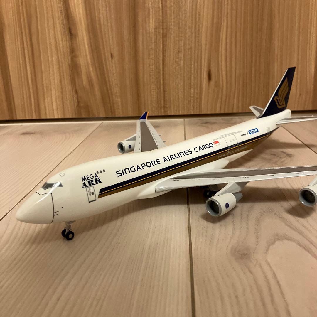 シンガポール航空　B747-400F 1/200 訳あり】【特売セール商品】1/400 747-200 シンガポール航空