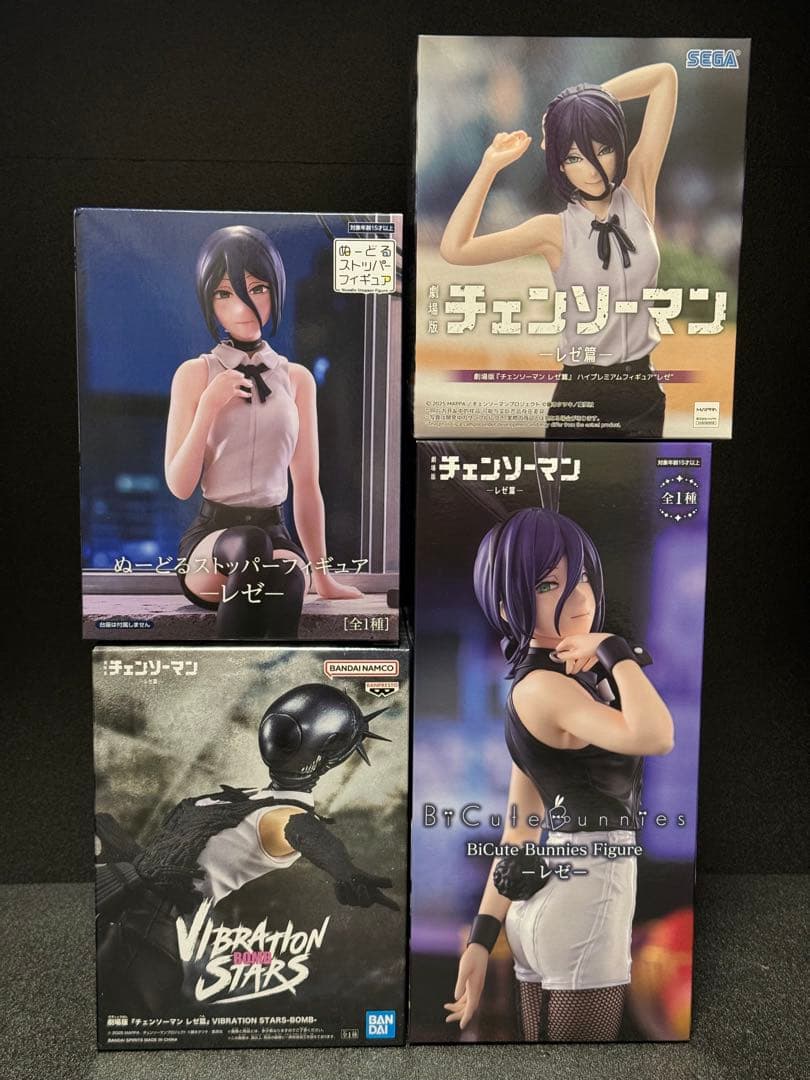 劇場版『チェンソーマン レゼ篇』　フィギュア　4体セット　レゼ　ボム