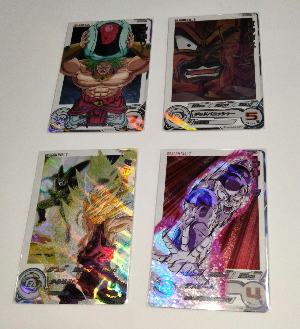 13th プレバン DA セミコンプ 12枚 - メルカリ