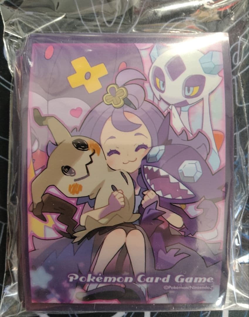 【最終値下げ】 アセロラ ボックス購入特典 スリーブ 64枚セット