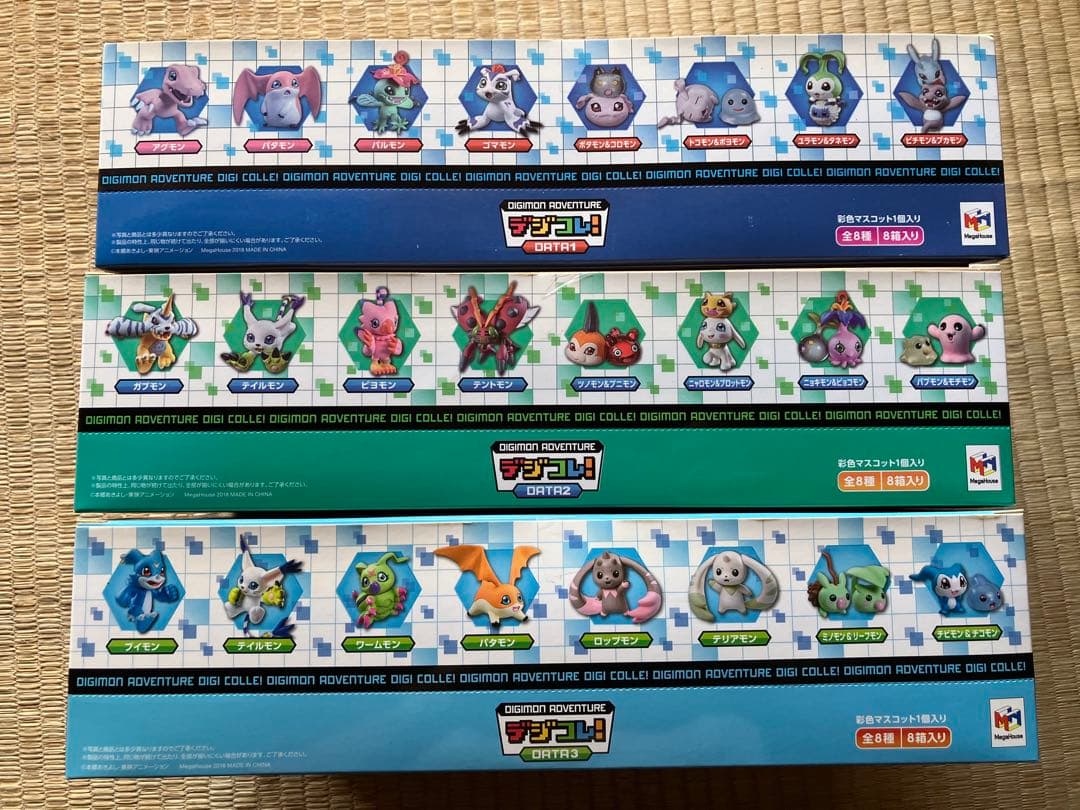 最終値下げ【新品未開封フルセット】デジモンアドベンチャー　デジコレ！1〜3box
