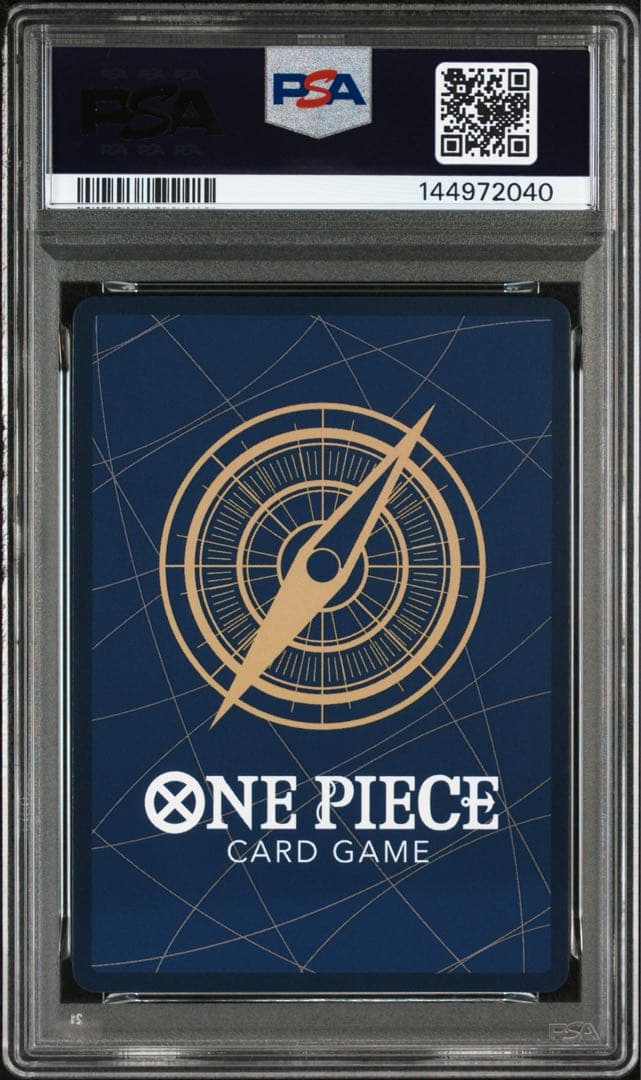 PSA10】サボ SEC OP13-120 ワンピースカードゲーム 手配書 - メルカリ