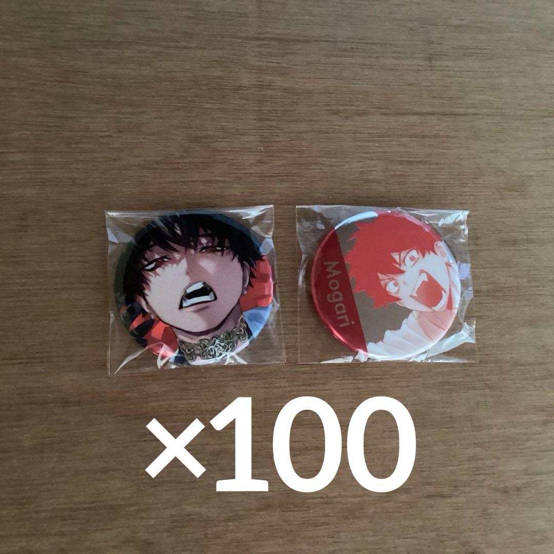 ファントムバスターズ ファボテリア 宍喰野虎落 缶バッジ ホロ メタル ファントムバスターズ』バースデイ缶バッジ 宍喰野虎落 BF2