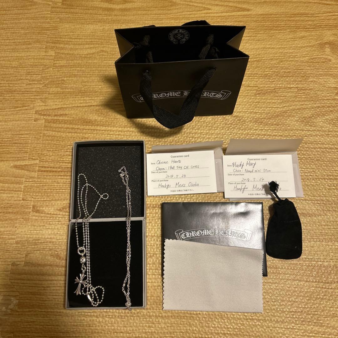 ルーキさま　専用Chrome Hearts Ball Tiny CH Cros クロムハーツ シルバー クロスボール＆クロス ネックレス - SRM