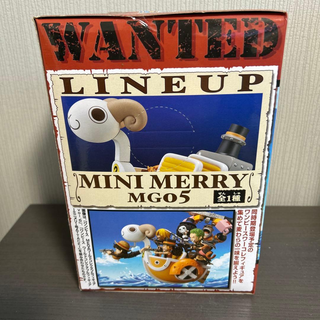 ワンピース MINI MERRY MG05 フィギュア（未開封） ワンピース ミニメリー号 MG05 未使用 未開封 - メルカリ