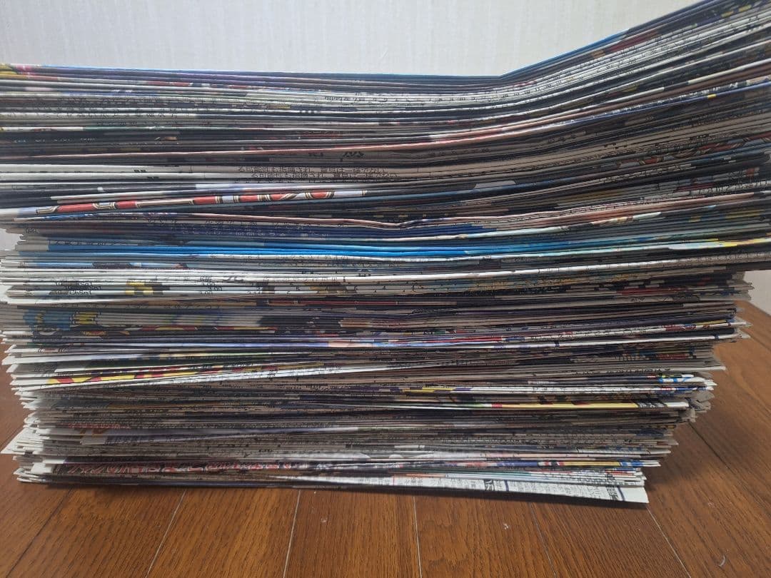 羽生結弦 新聞記事 2022年 セット