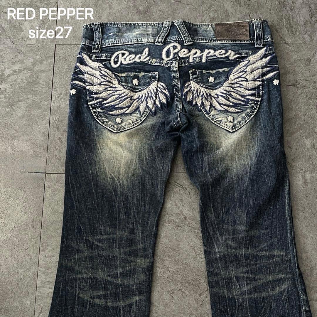 レッドペッパー ウィング刺繍　ブーツカットフレア y2k デニムパンツ　27