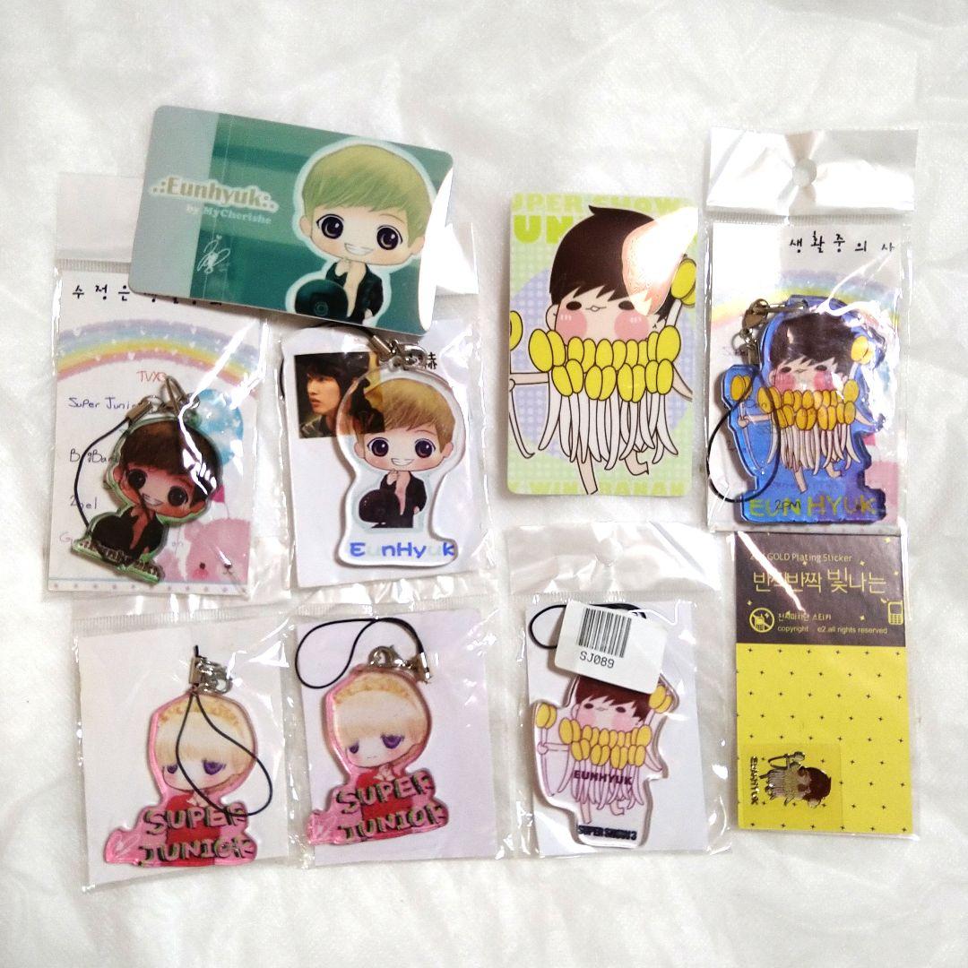 SUPER JUNIOR　ウニョク　アクリルキーホルダー　セット