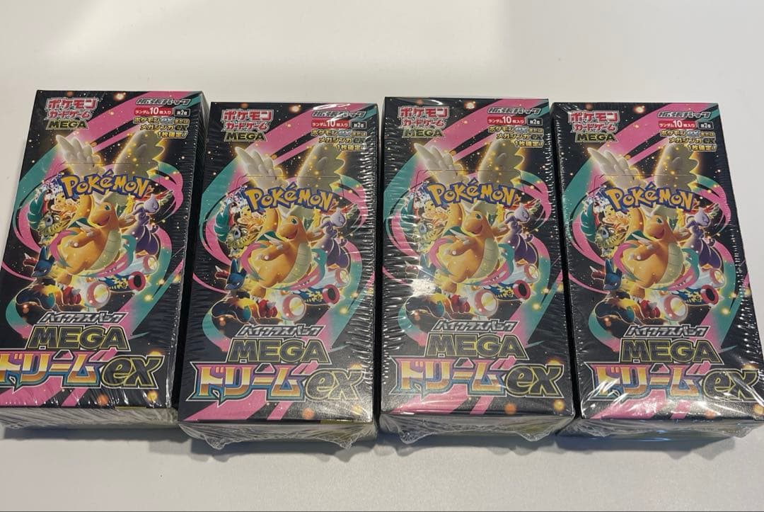 ポケモンカード　MEGAドリームex 新品未開封　全シュリンク付き　4BOX 512d2191f46f2bdc8a02c576a93493