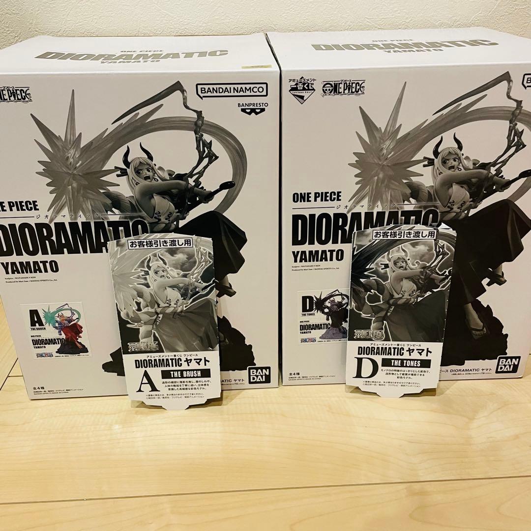 一番くじ DIORAMATIC ヤマト Ａ賞　D賞 新品未開封 アミューズメント一番くじ ワンピース DIORAMATIC ヤマト│株式会社