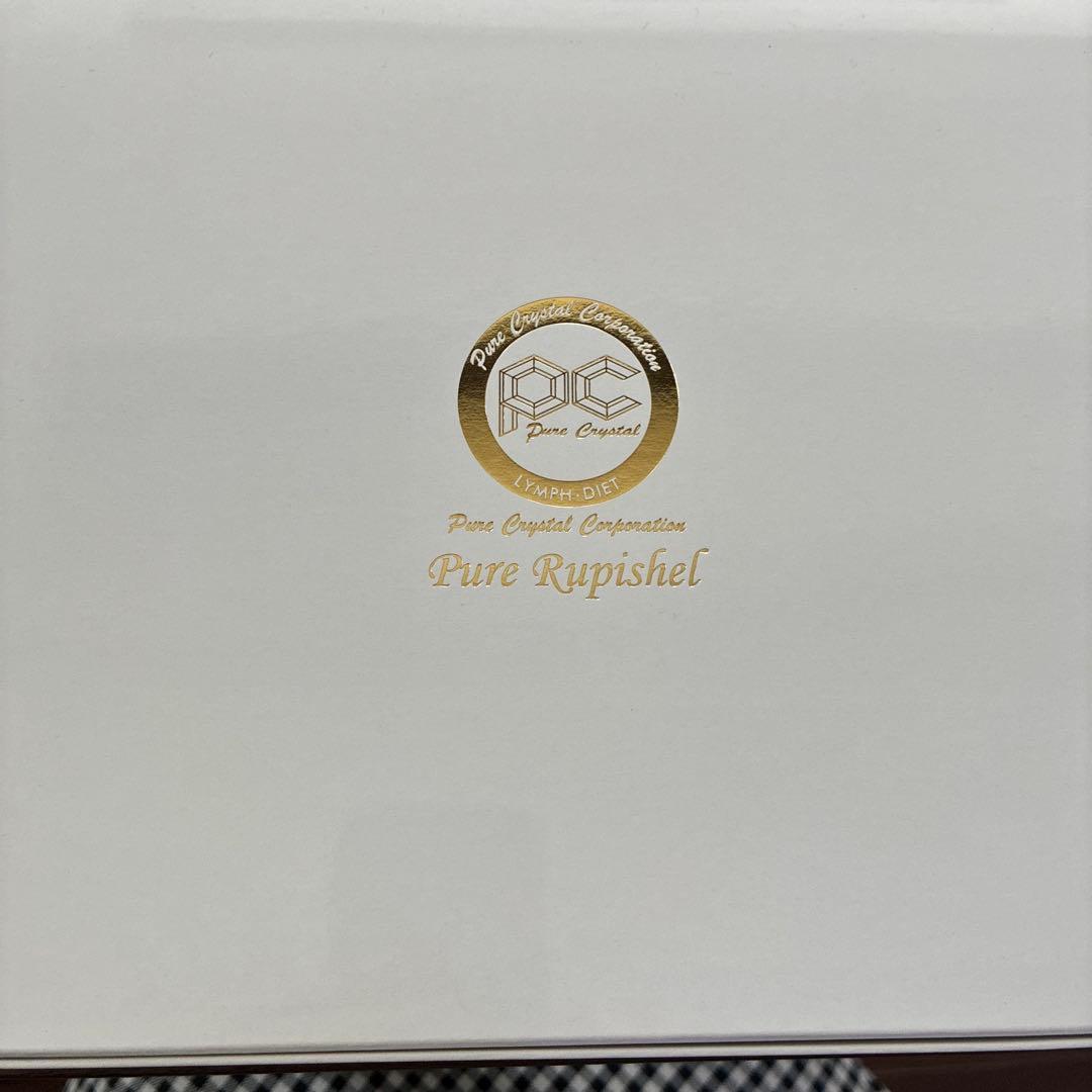 Pure Rupishel スキンケアセット　未使用品　新品