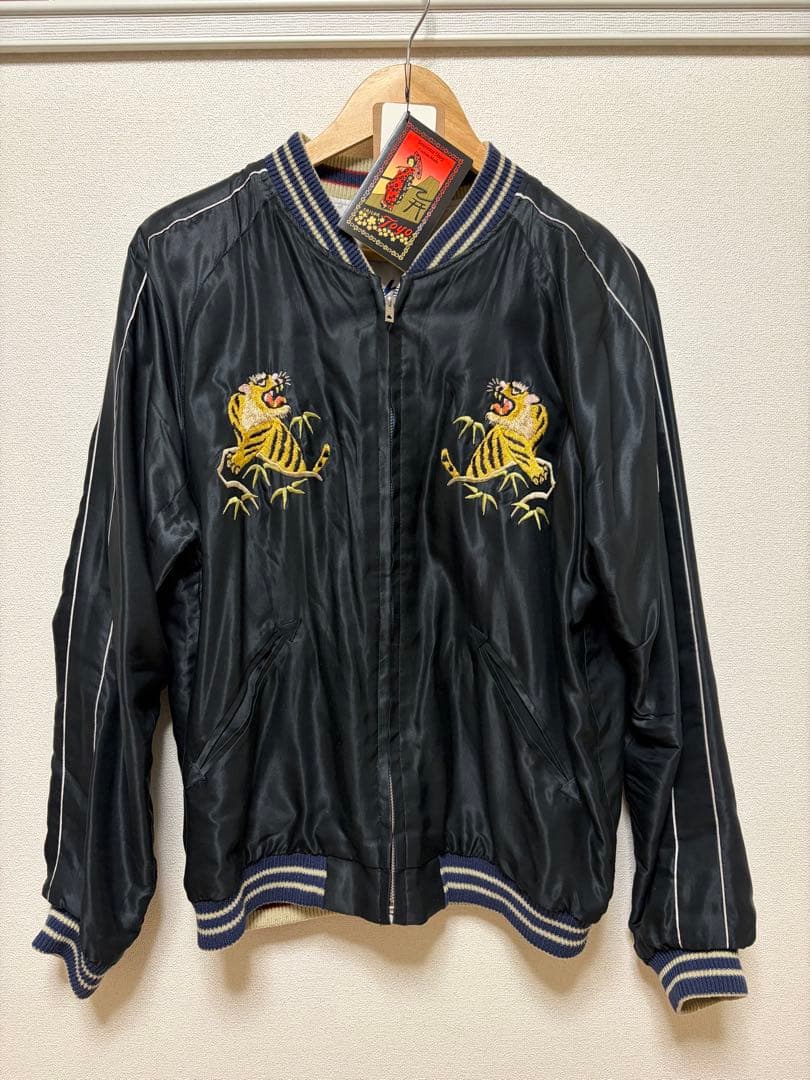 【売り切り最終値！】虎刺繍 スカジャン JAPAN リバーシブル VINTAGE虎刺繍リバーシブル スカジャン Japan - メルカリ