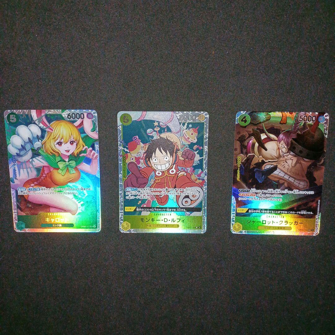 スーパードラゴンボールヒーローズ新品未開封 - メルカリ