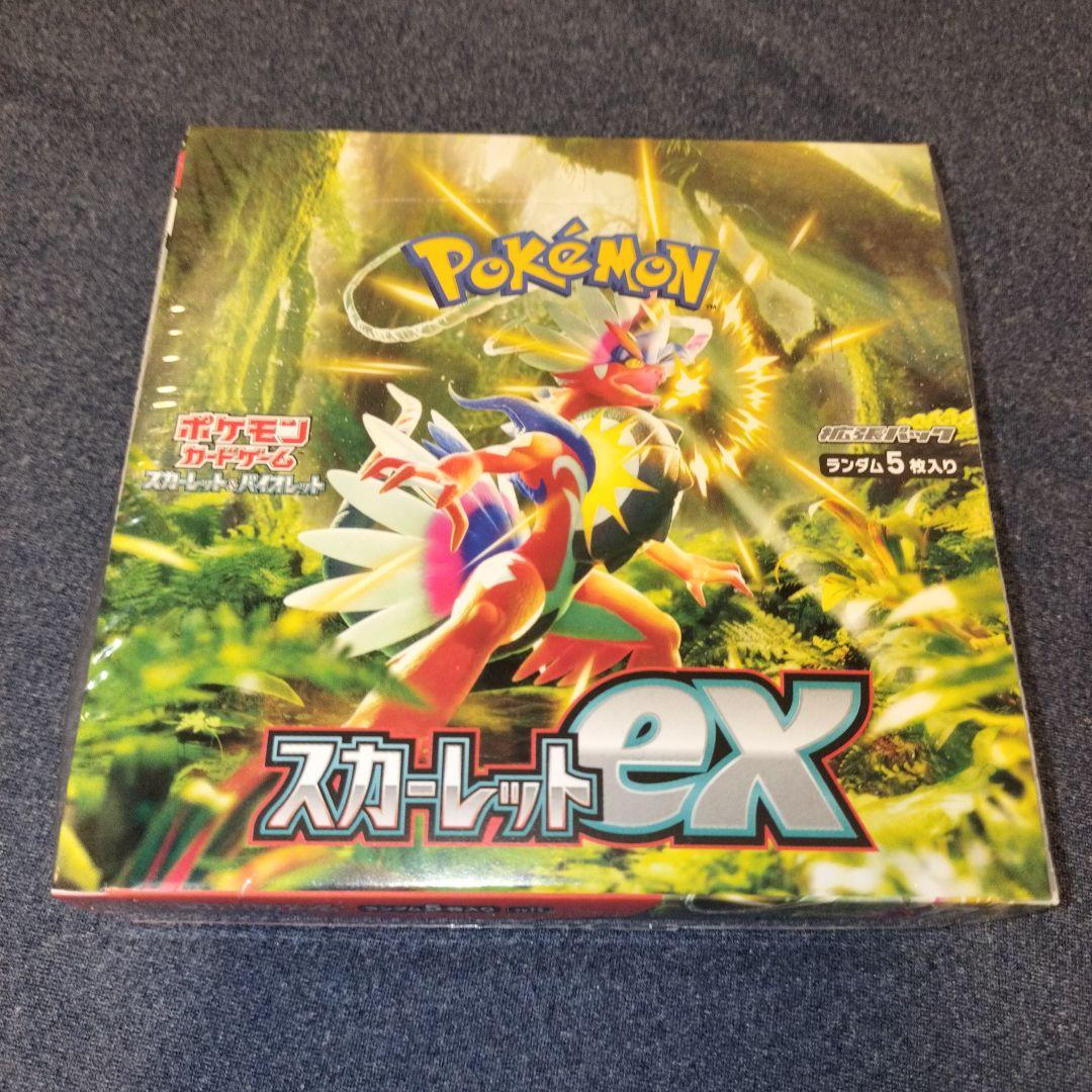 ★1box★スカーレットex　シュリンク付き