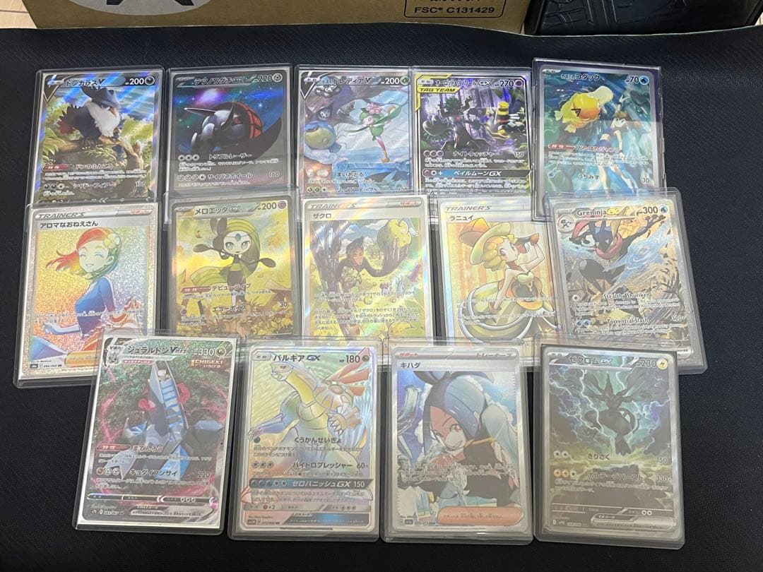 ポケカ　まとめ売り　引退品　ポケモンカード 引退品】旧裏 ポケモンカード ポケカ まとめ売り 12枚セット - メルカリ