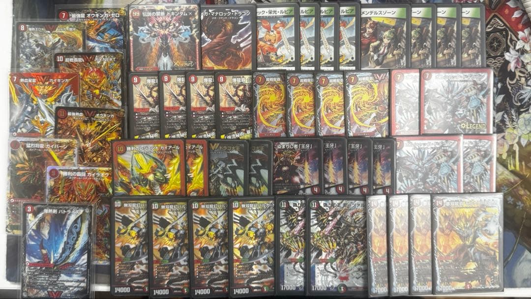 無双龍覇モルトDREAM 超戦龍覇モルトnext デッキ