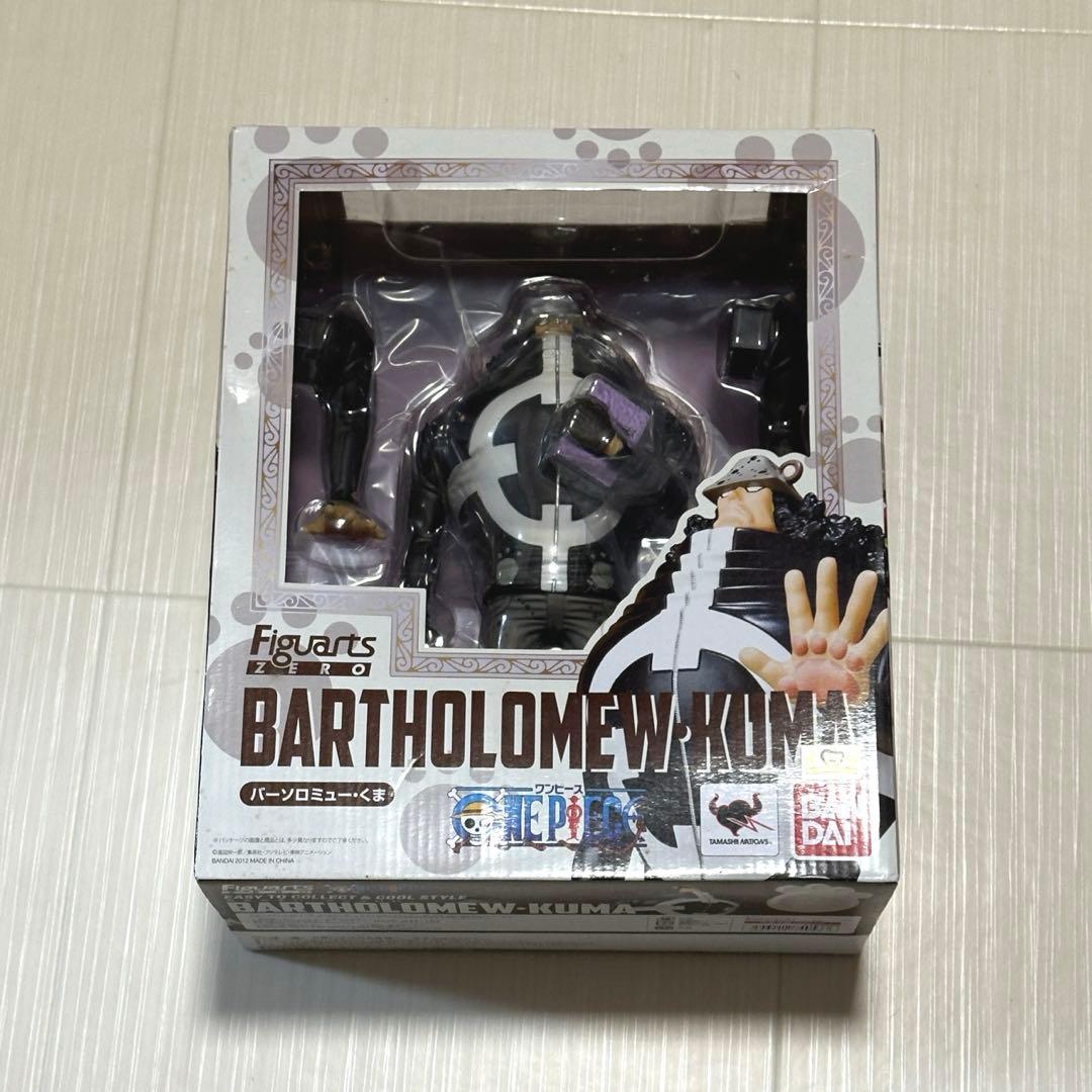 バーソロミューくま　フィギュアーツZERO ONEPIECE